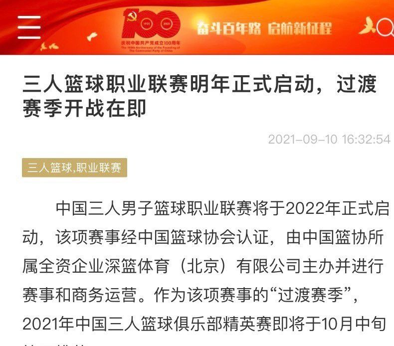 JoseAlvarezHaya在西班牙六台的节目中谈到了巴萨在门将位置上的引援人选：“巴萨考虑阿森霍和德赫亚，俱乐部希望等待特尔施特根的手术进展情况，再做出决定。